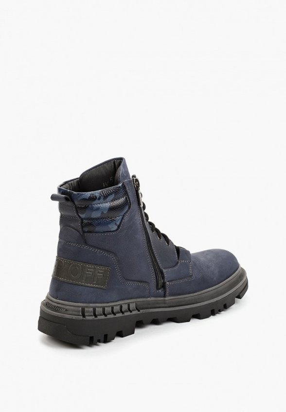 Ботинки NexPero