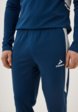 Брюки спортивные Demix4  - превью