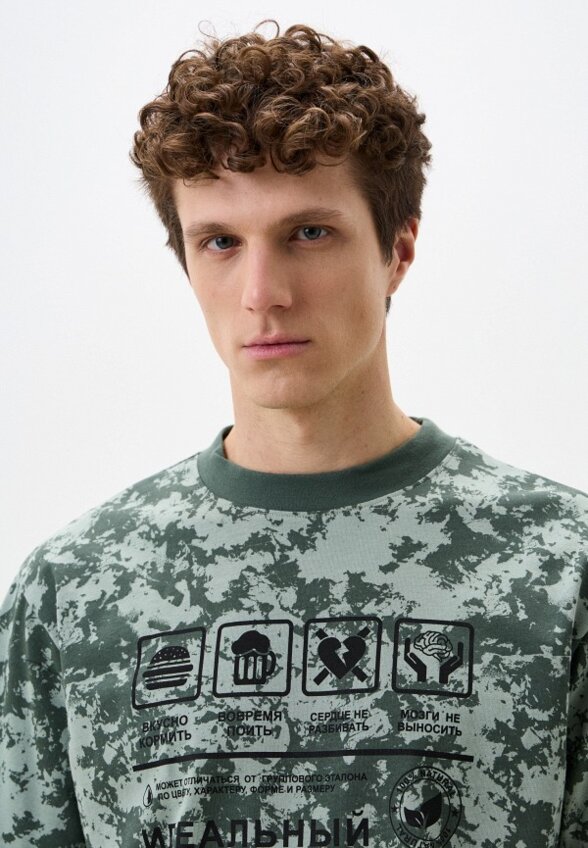 Футболка Mark Formelle