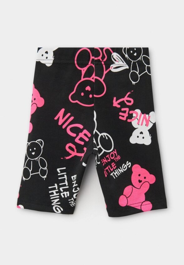 Футболка и шорты PlayToday