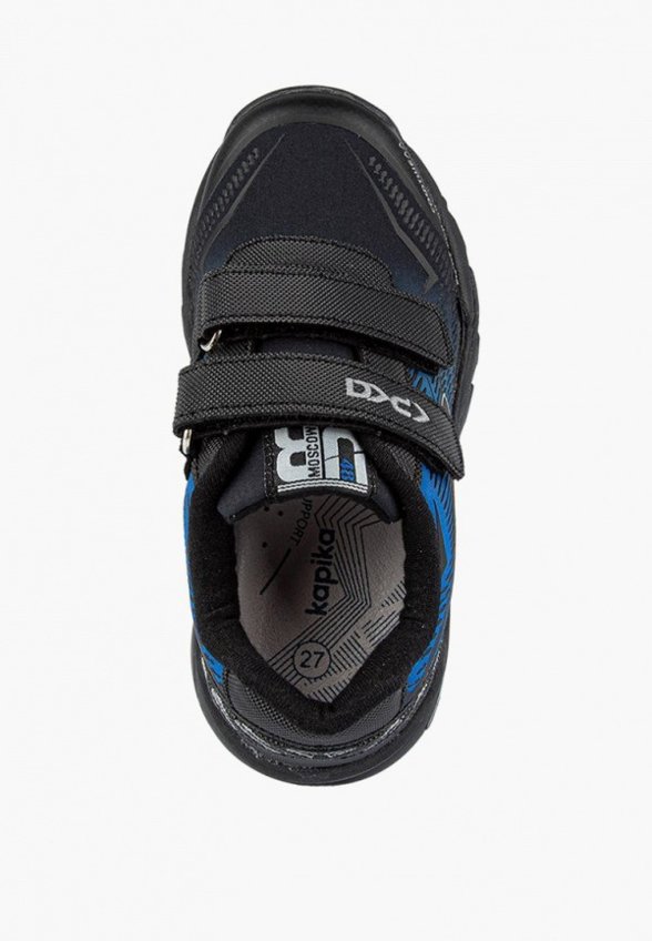 Кроссовки Kapika