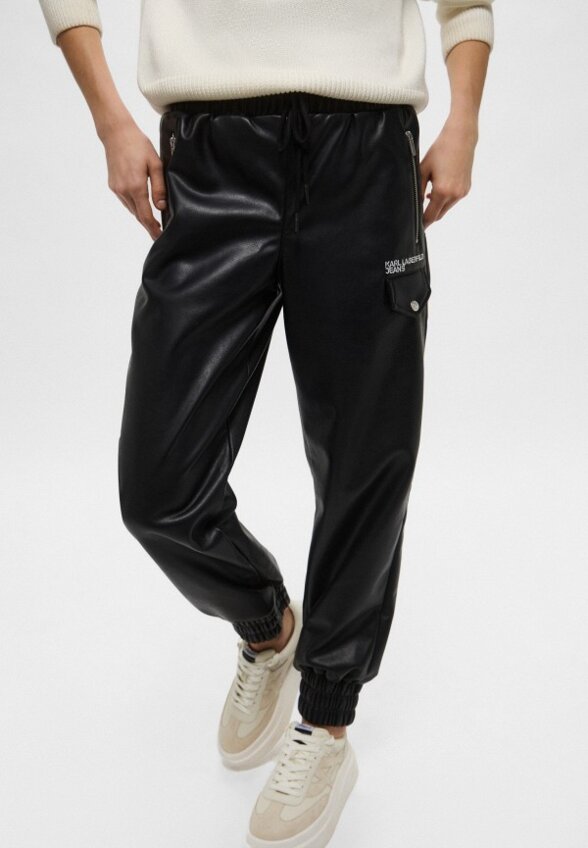 Брюки Karl Lagerfeld Jeans