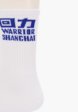 Носки 3 пары Warrior Shanghai2  - превью
