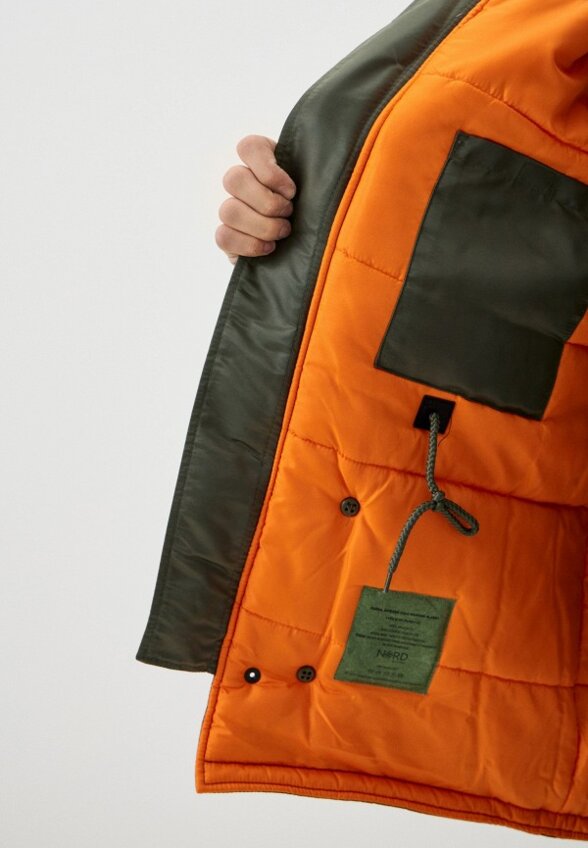 Парка NordStorm