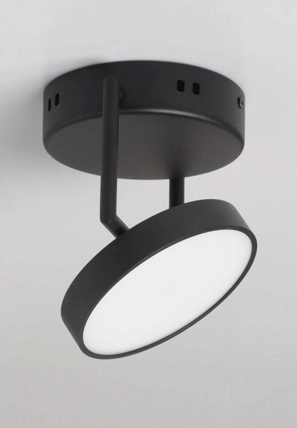 Светильник De Markt