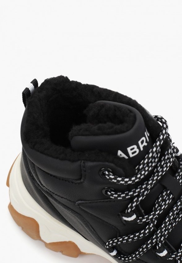 Кроссовки Abricot