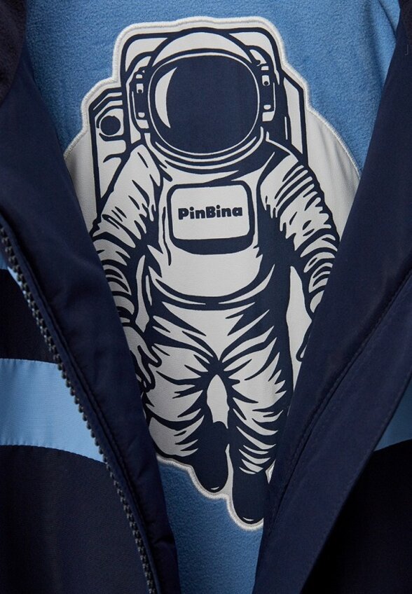 Комбинезон утепленный PinBina