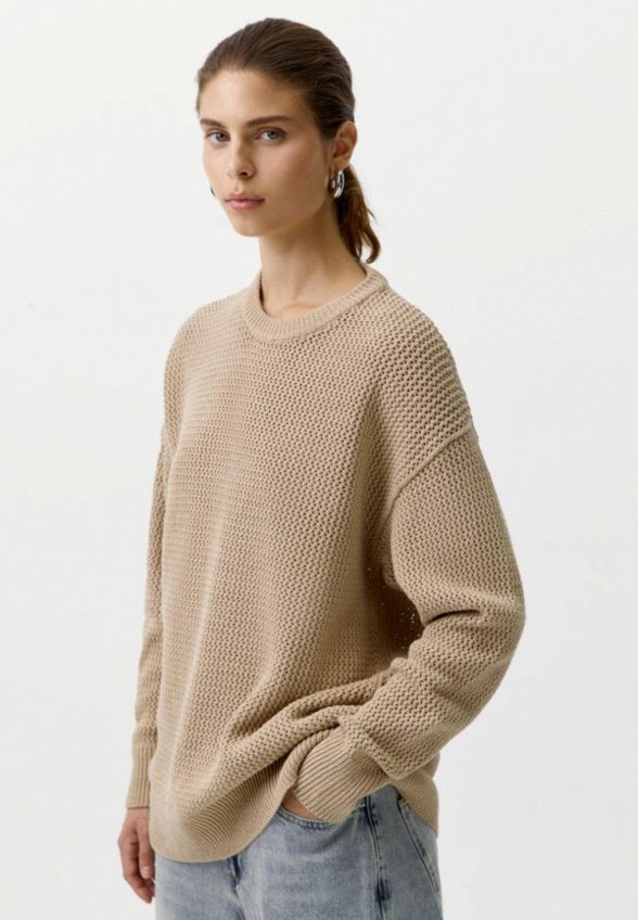 Джемпер All We Need