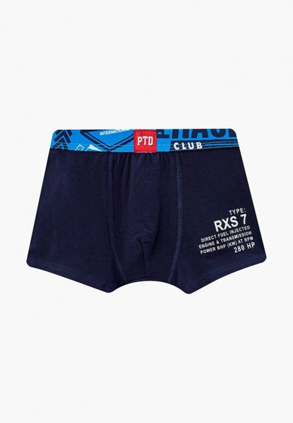 Трусы 2 шт. PlayToday