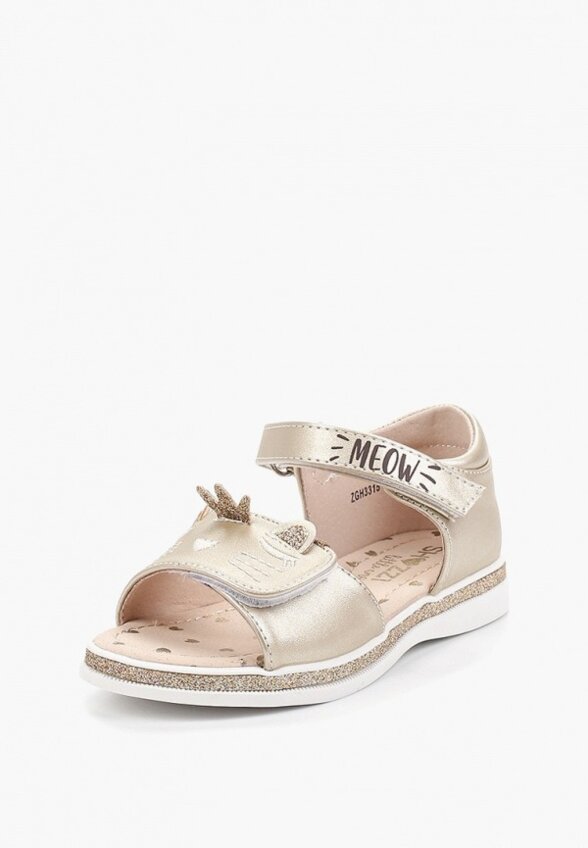 Сандалии Shuzzi