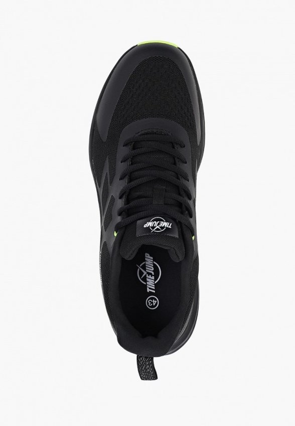 Кроссовки TimeJump