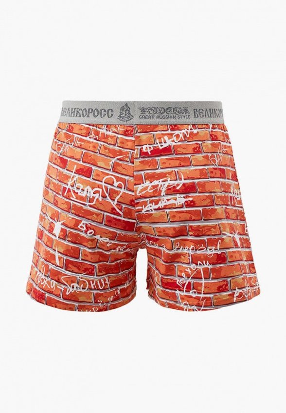 Трусы Великоросс