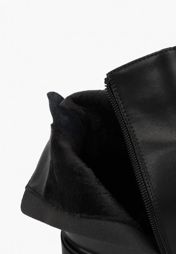 Ботинки Helena Berger