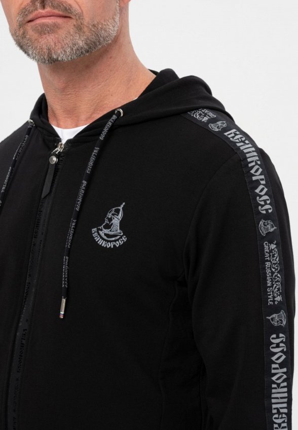 Костюм спортивный Великоросс