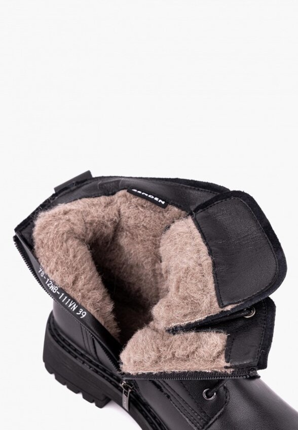 Ботинки Zenden