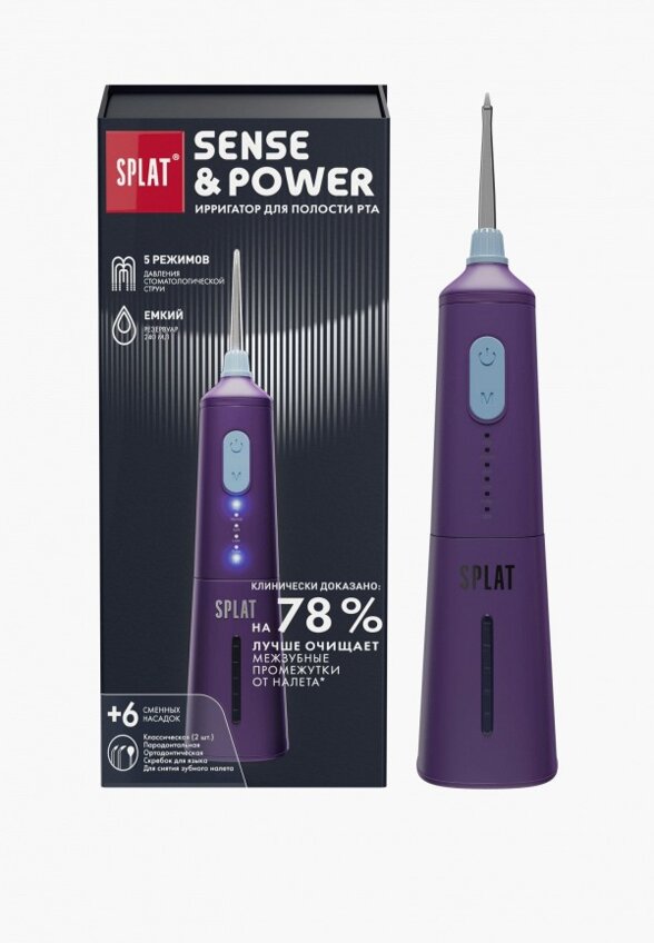 Ирригатор Splat