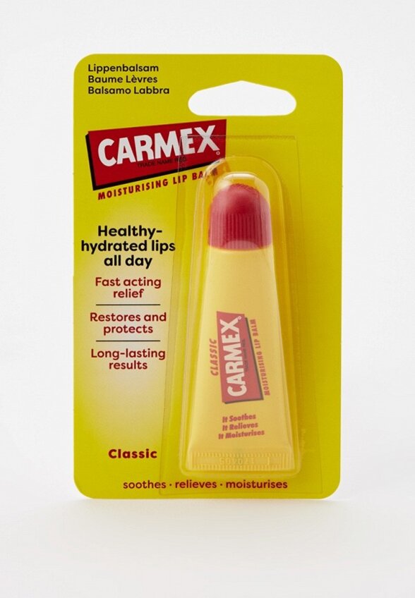 Бальзам для губ Carmex