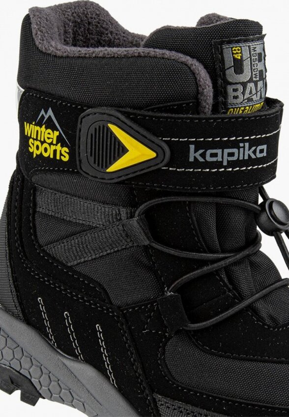 Ботинки Kapika