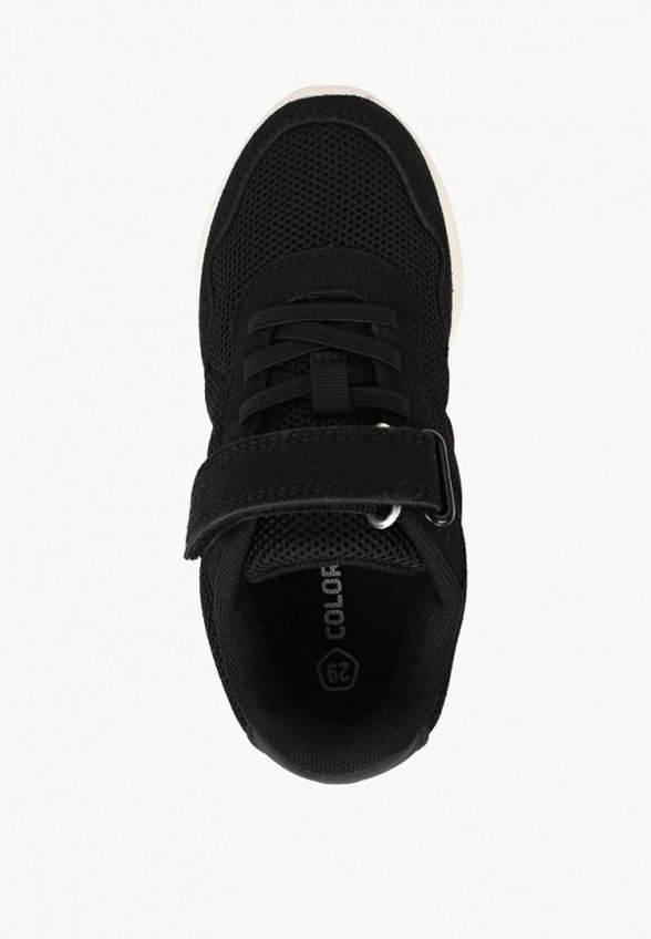 Кроссовки Color Kids