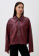 Куртка кожаная Luigin1  - превью