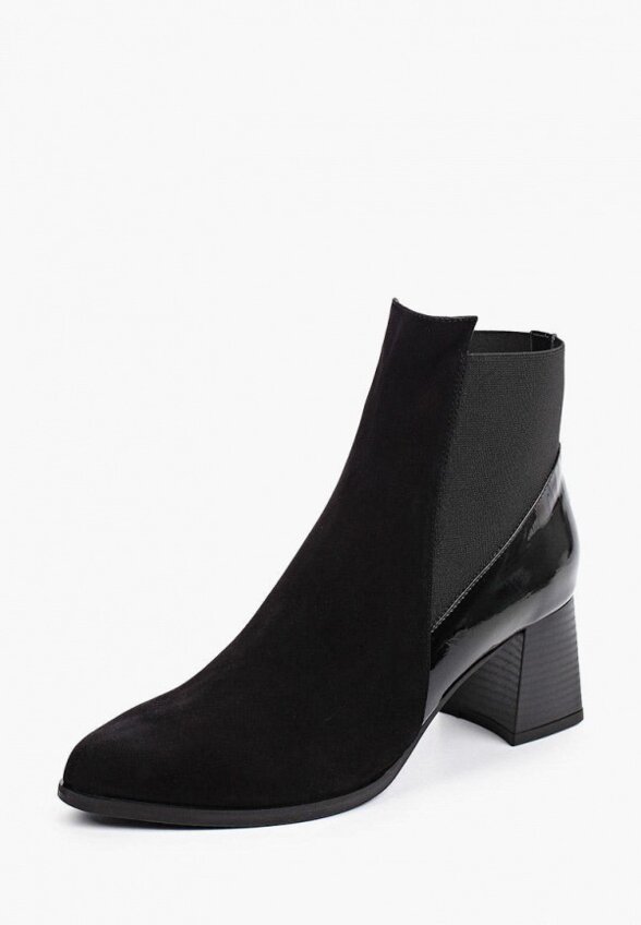 Ботильоны Argo