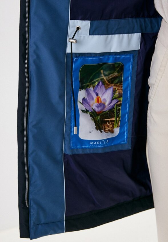 Куртка утепленная Maritta