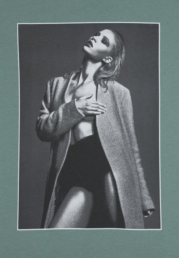 Лонгслив Апрель