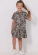 Платье Апрель4  - превью