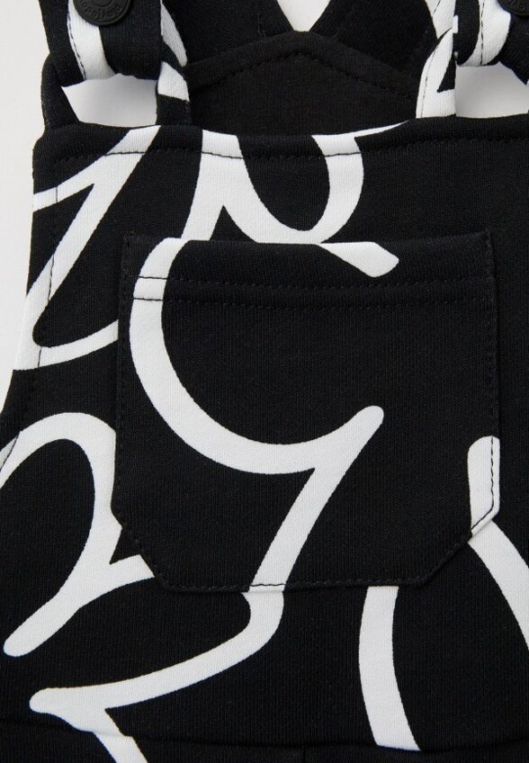 Комбинезон PlayToday