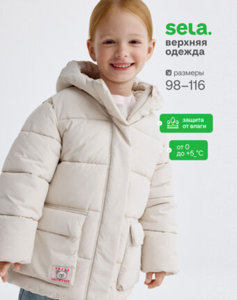 Дутая куртка с капюшоном для девочек детям