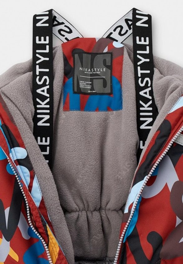 Комбинезон утепленный Nikastyle