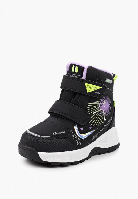 Ботинки Thomas Munz