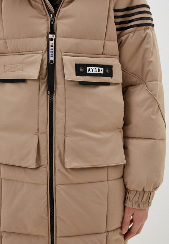 Пуховик Pink Orange