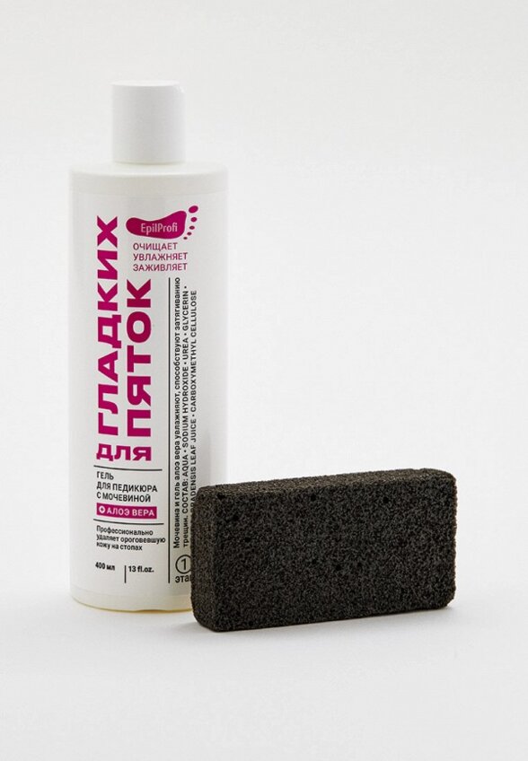 Набор для ухода за ногами Epilprofi