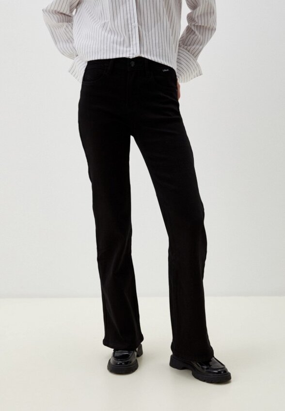 Джинсы Dimarkis Day