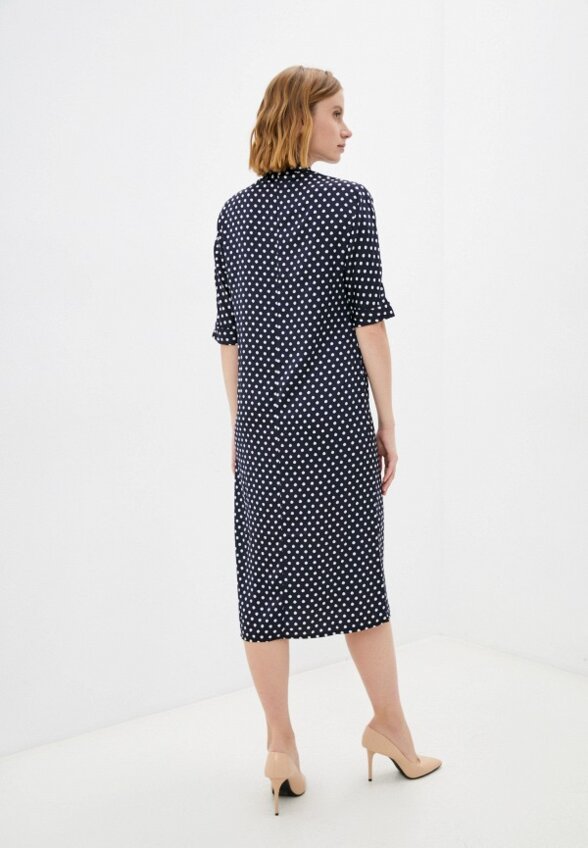 Платье Hey Look