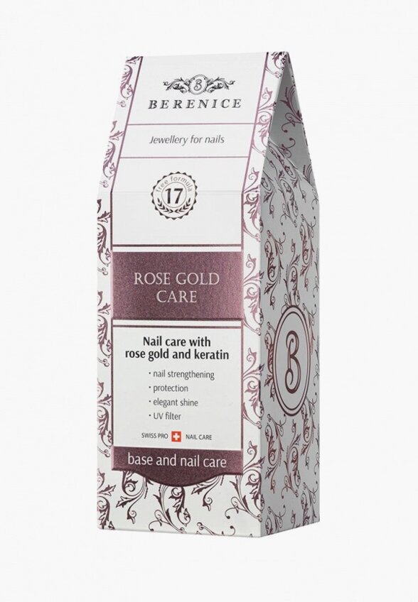 Средство для укрепления ногтей Berenice