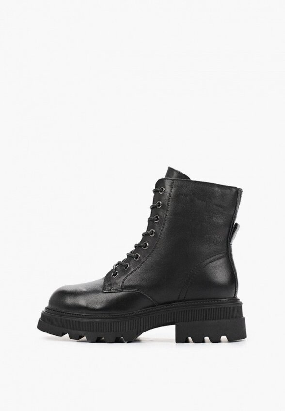 Ботинки Abricot