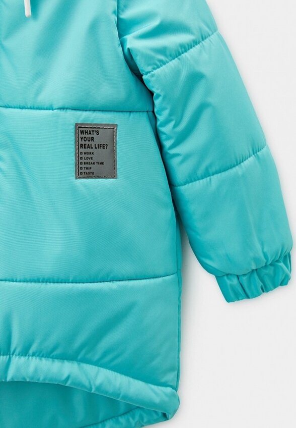 Куртка утепленная Kaysarow