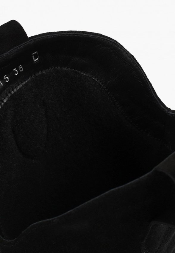 Сапоги Lusavou