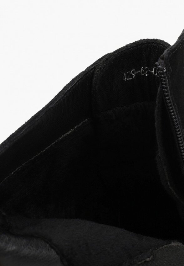 Ботинки Shoiberg