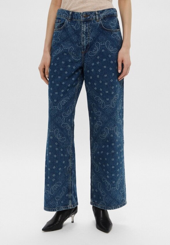 Джинсы Pennyblack