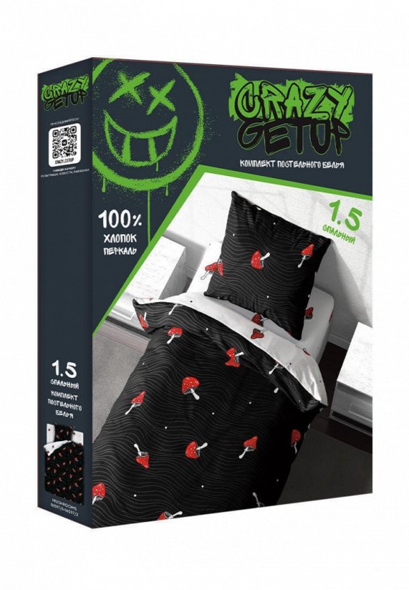 Постельное белье 1,5-спальное Crazy Getup