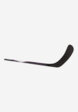 Клюшка хоккейная детская BAUER Vapor Youth Grip 20(46