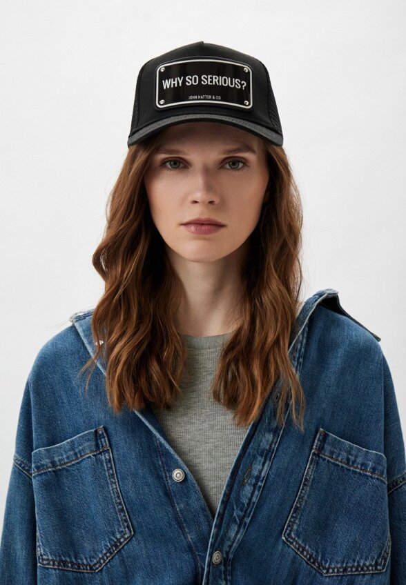 Бейсболка John Hatter & Co