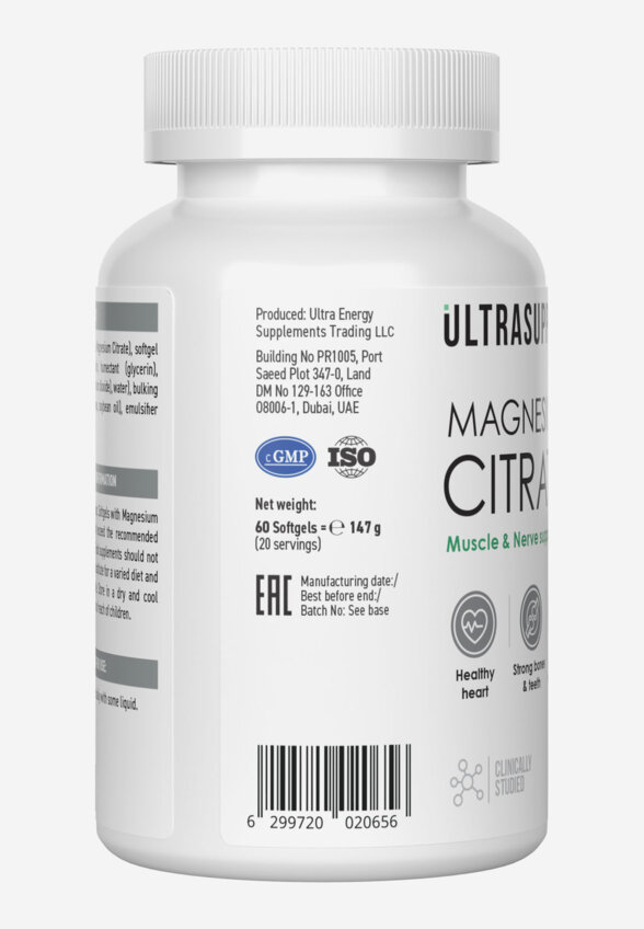 Цитрат магния Ultrasupps, 60 капсул, Белый