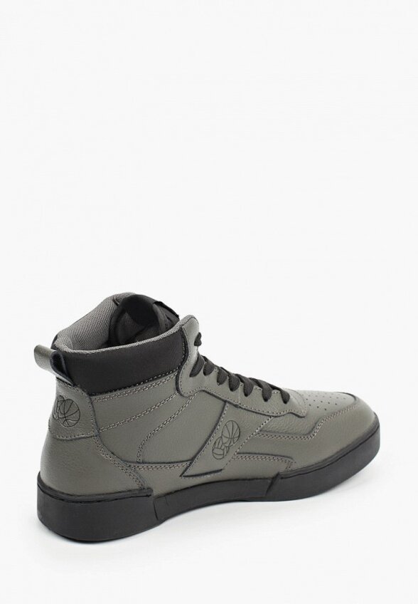 Кеды Два Мяча