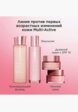 Крем для лица Clarins8  - превью