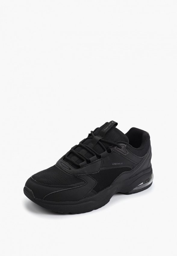 Кроссовки Demix