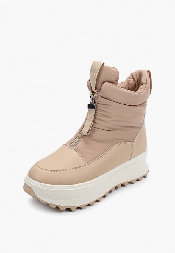 Дутики O2 Live